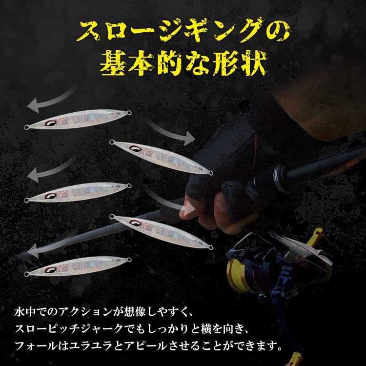 Reef Slow Fall Type E Metal Jig 150g All Colors Set of 7 Lure Jig Jigging Sinker Fishing Equipment Slow Jigging Amberjack Grouper Que Root Fish Rockfish