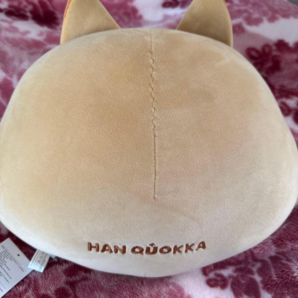 [USED] Straykids SKZOO Cushion Hankook and Han Jisung