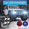3-inch Car LED Spotlight Lens High/low Three Colors Strong Light Waterproof Super Bright Sports Light External Modified Headlight