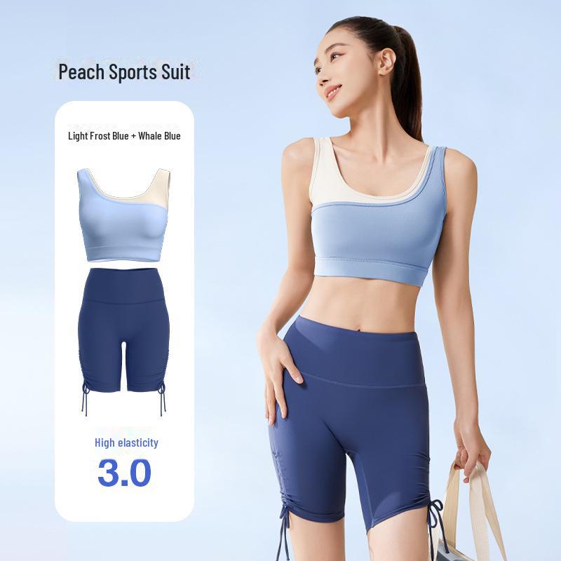 Бесшовный летний костюм для йоги Juyitang: Высокоэластичный, облегающий, цельный с красивым дизайном спинки