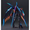 MODEROID Fafner in the Azure THE BEYOND Fafner Mark Ares Немасштабная сборка Тип Пластиковая модель