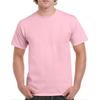 Gildan Unisex Adult Heavy Cotton T-Shirt
