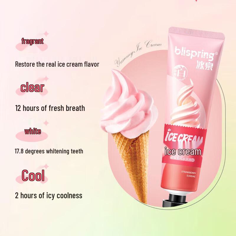 Bingquan Ice Cream Chewing Gum Flavor Toothpaste