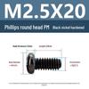Yigu Black Nickel Carbon Steel PM Phillips Round Head Screws m2-m4 Pan Head Machine Screws for Electronics