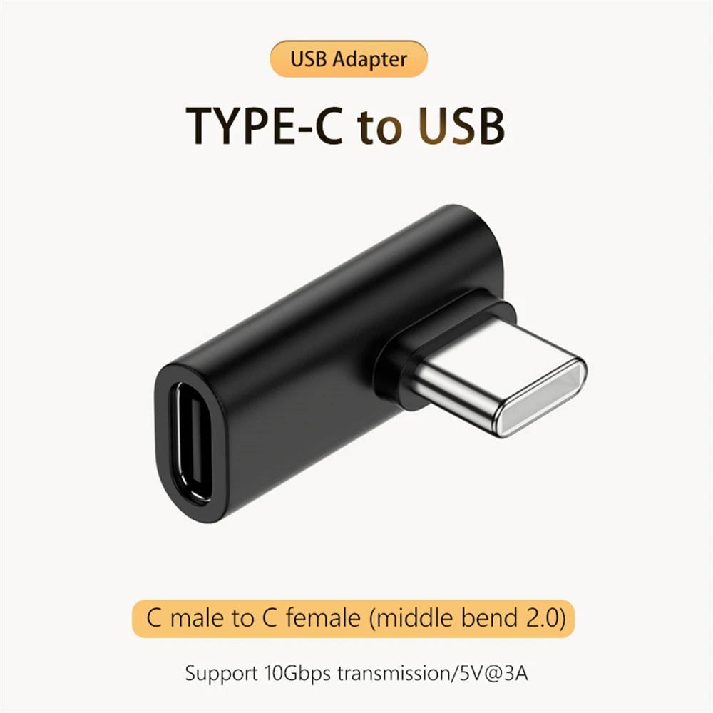 Переходник-угольник 90/180 градусов Тип C OTG к USB Конвертер U-образный разъем USB-C 3.0 для Android Компьютера Телефона Планшета Адаптер