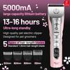 Машинка для стрижки шерсти собак Fenice Sakura Pink, беспроводная, с ЖК-экраном, емкость аккумулятора 5000 мАч, набор для груминга домашних животных, перезаряжаемая бритва