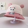 Baby Panda Bucket Hat - Super Cute Cartoon Sun Protection for Boys & Girls, Spring/Autumn Style