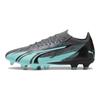 Puma Future Match FG AG Rush Pack мужские кроссовки серые Strong-серо-белые 107830-01