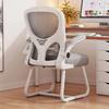 Rgonomic Office Chair Comfortable Chaise Game Chair Design Adjustable Height Recliner Swivel Home Office Silla De Escritorio