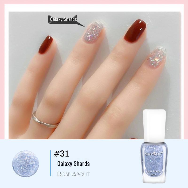 Aurora Nude Водный отслаивающийся лак для ногтей - Летний, Стойкий, Экологичный, Без запаха, Не требующий сушки, Бесплатная доставка