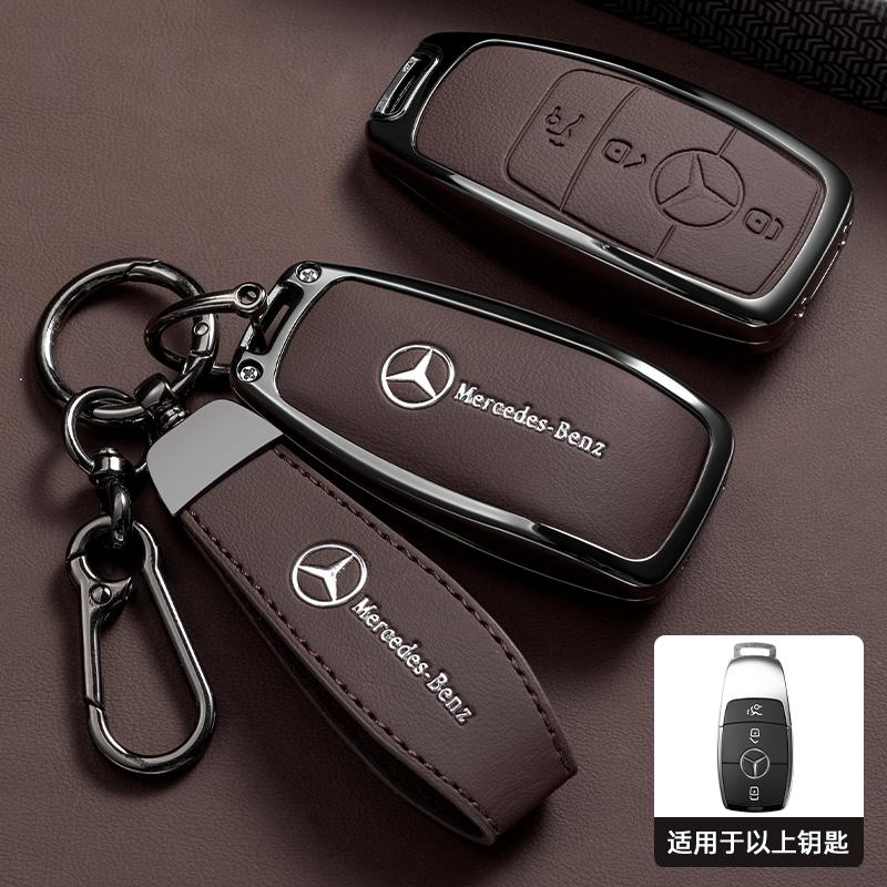 YEW1 Car Remote Key Case Cover Protector for Mercedes Benz E C S GLC Class E200 E400 E63 W213 S550 S560 C260 A200 Auto Accessories