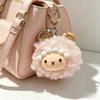 Soft Fluffy Curly Sheep Plush Keychain Mini Stuffed Lamb Pendant Durable Bag Accessory for Travel Luggage Decor Small Gifts