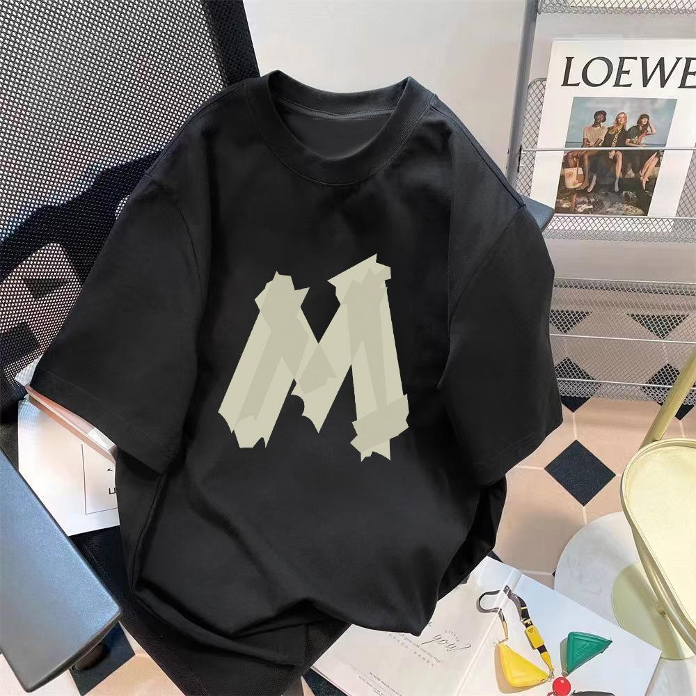 2025 Sabrina Carpenter New Song Manchild Cotton T-Shirt Fashion Casual Retro Printed T-Shirt Men's and Women's Same Top