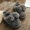 Children's Plush Cotton Cartoon Slippers - Warm and Cozy, Closed Toe & Heel