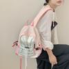 Student School Bag Women's Contrast Color Stitching Lightweight Small Backpack Travel Backpack