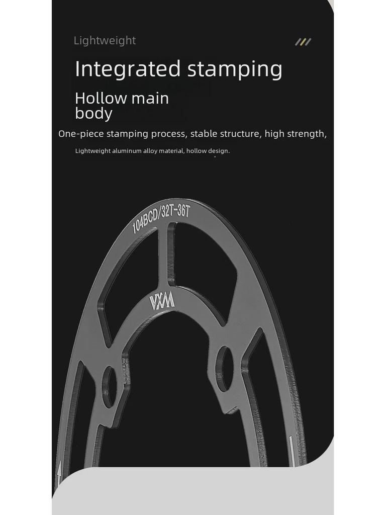 Алюминиевая защита цепи для горного велосипеда 104BCD, крышка звездочки