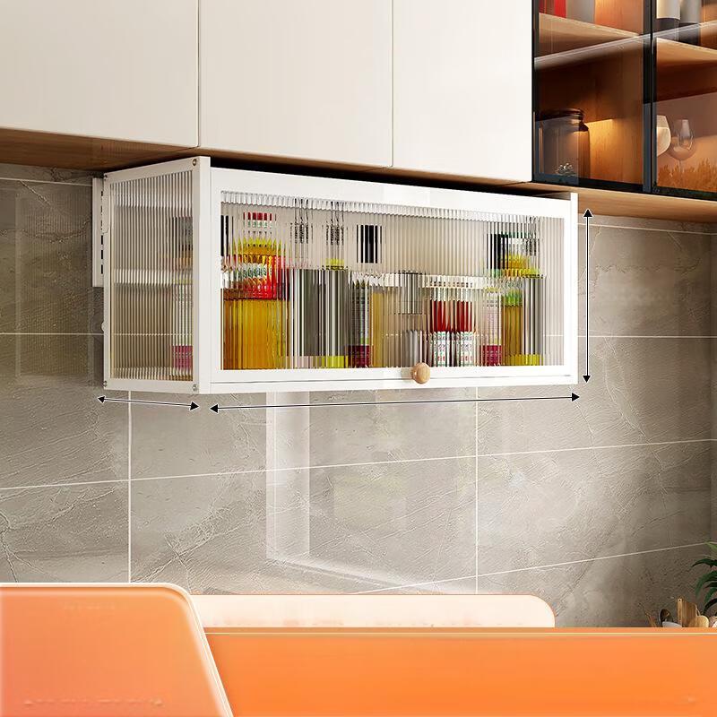 Mingpan Wall-Mounted Kitchen Storage Shelf with Door