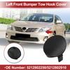 X Autohaux Заглушка буксировочного крюка передняя левая для Toyota Highlander 2008-2010 № 521280E030