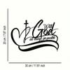 Elegant And Simple "With God, All Things Are Possible" Metal Wall Art - Perfect For Homes, Offices, Etc.