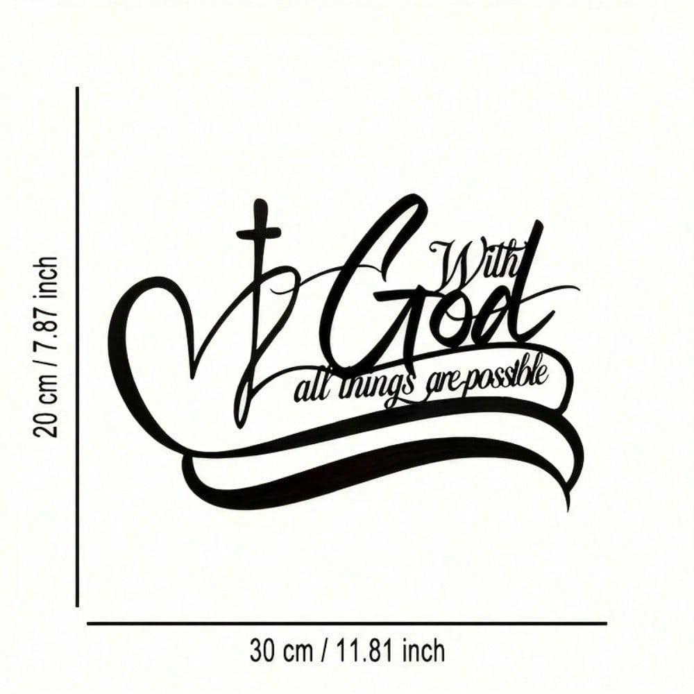 Elegant And Simple "With God, All Things Are Possible" Metal Wall Art - Perfect For Homes, Offices, Etc.