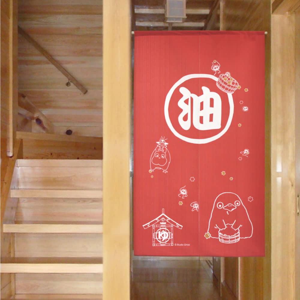 Studio Ghibli Spirited Away Tapestry Hot Room Privacy 85cm Wide X 150cm 10546 Curtain, Bathhouse, Spring, Divider, Screen, Long, Red,
