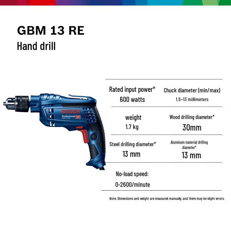 Bosch GBM 13 RE Electric Hand Drill CN plug (adapter included)