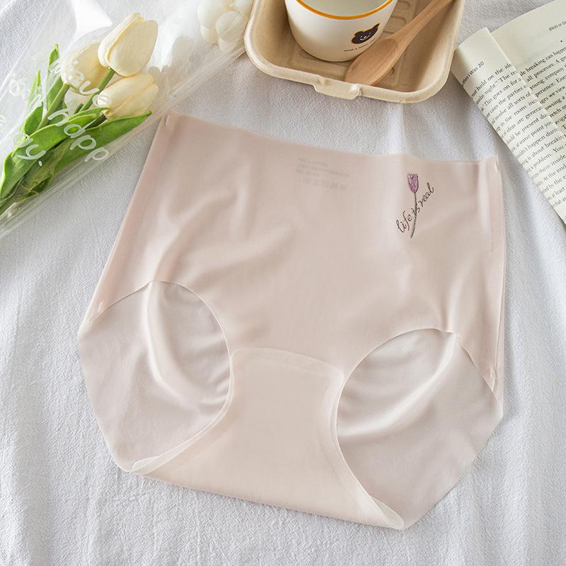 Women's Ice Silk Seamless Invisible Underwear Panties Large Size Cotton Crotch Ultra-thin Underwear Bikini Knickers