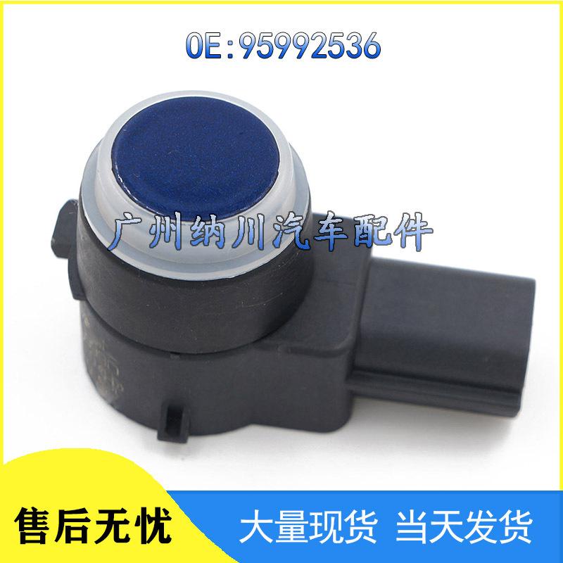 Buick Chevrolet Parking Sensor Electric Eye 95992536