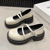 Fashion Women's Fashion Chunky Shoes Spring New Round Head Shallow Mouth One Word Buckle Waterproof Platform Mary Jane Shoes
