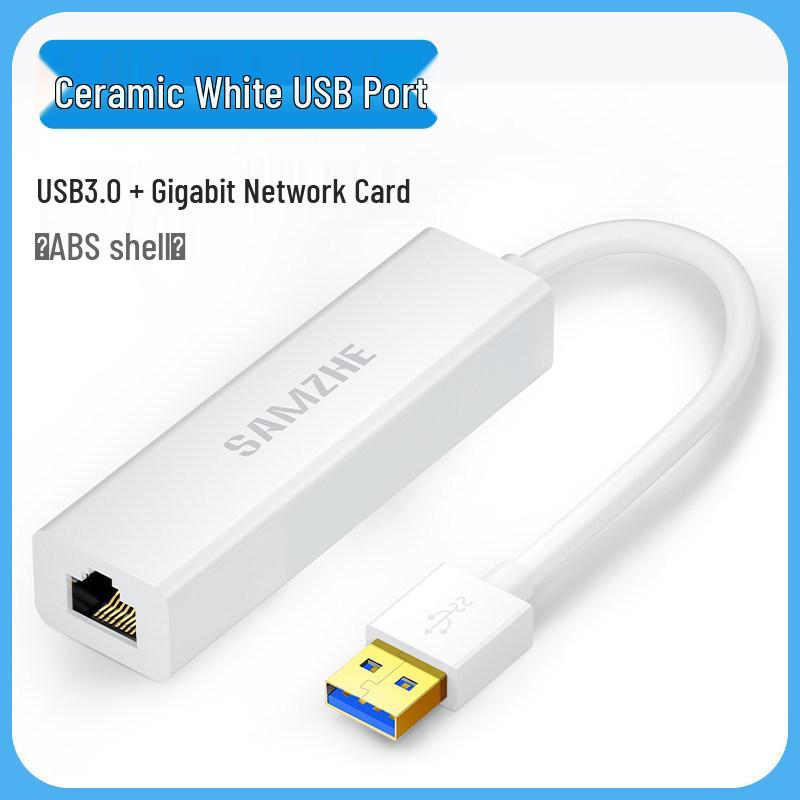 Shan Ze Gigabit USB Ethernet Adapter with RJ45 Port