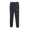 Li Ning Sports Woven Windproof Fleece Thick Cuff Casual Bottoms Men Bottoms Black AYKU811