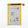 Оригинальный аккумулятор большой емкости для телефона SONY Xperia ZL L35h LIS1501ERPC ZL ZQ C650X C6502 L35a