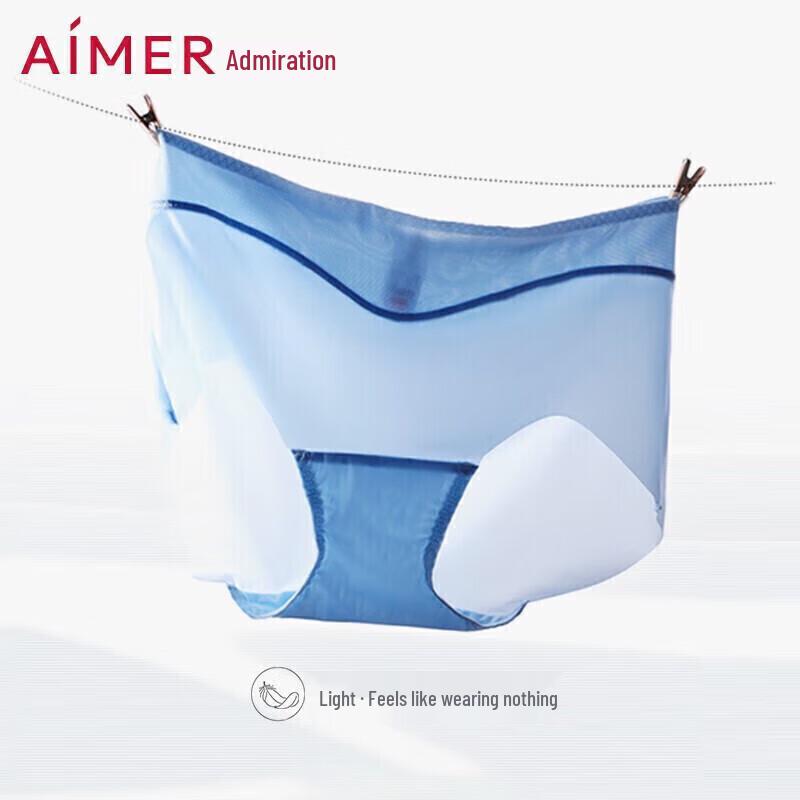 Женские бесшовные нейлоновые трусы AIMER со средней посадкой (3-Pack)