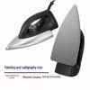 Handmade Electric Iron for Calligraphy & Painting: Hot Stamping, Rice Paper Wrinkle Removal