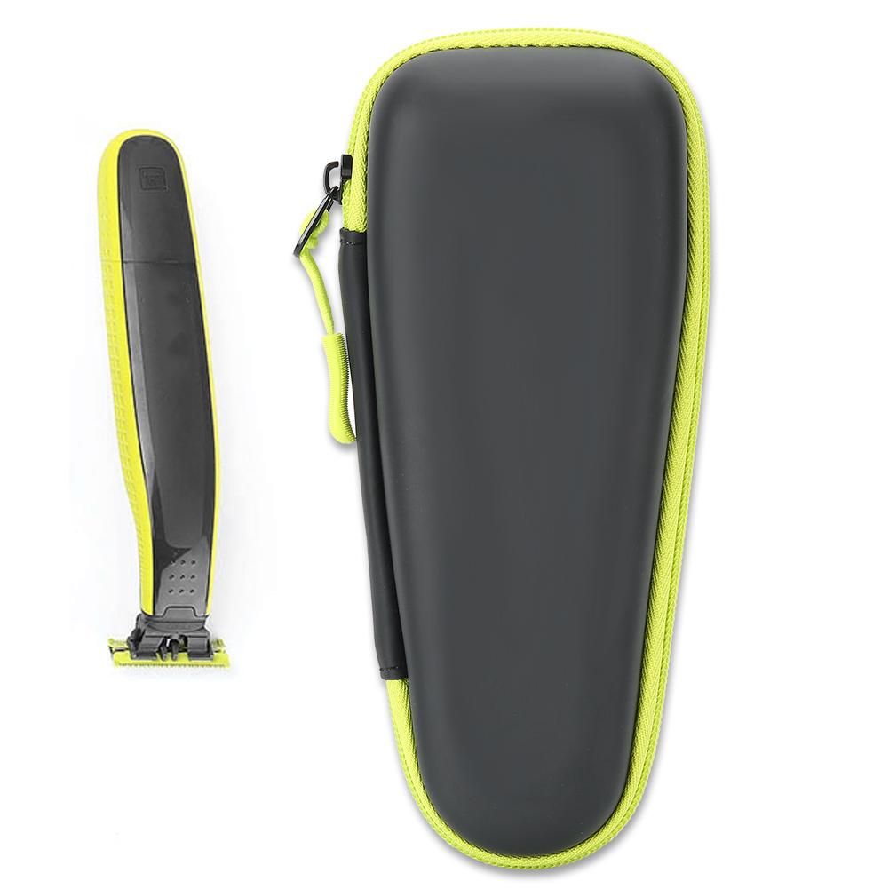 Чехол для электробритвы Портативная дорожная коробка для хранения для QP2530 QP2520