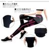 Леггинсы Slimwalk Viewer Active Черные Размер M-L Компрессионные леггинсы для красивых ног и ягодиц