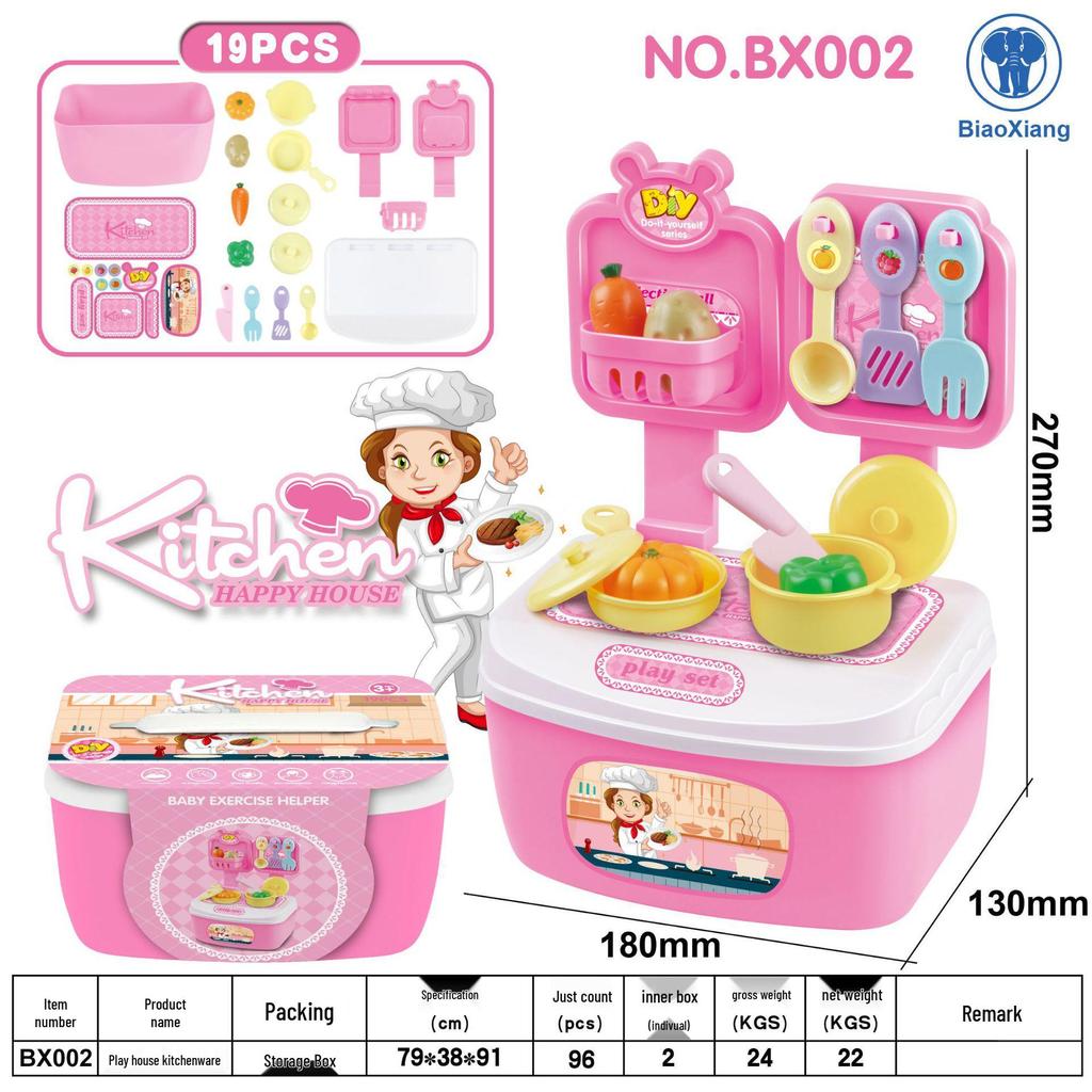 Princess Dollhouse Magic Book Surprise Box - Pretend Play Treasure & Blind Box Gift for Girls