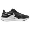 Новые Nike Air Zoom Structure 25 'Black Iron Grey' DJ7883-002
