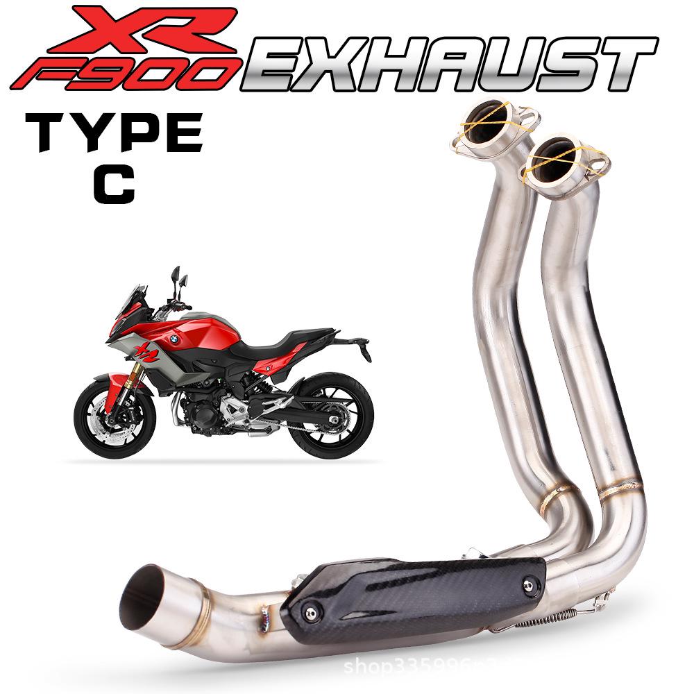 Выхлопная система из углеродного волокна для мотоциклов F900XR и F900R (2020-21) - Модифицированные передние и полные секции