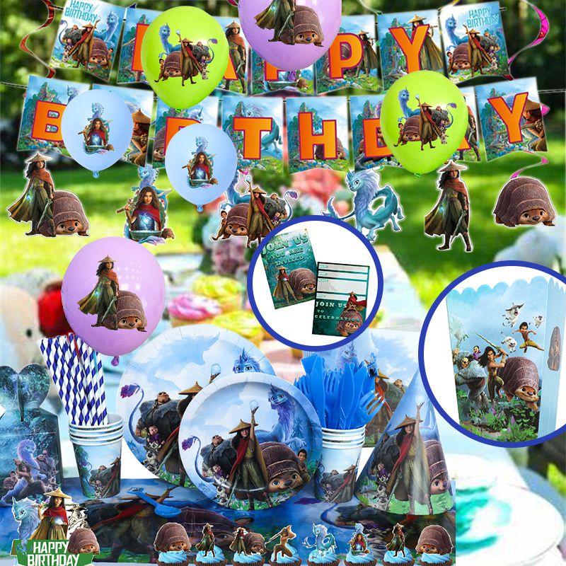 Райя и последний дракон Праздничные принадлежности Посуда Тарелки Чашки Баннер Скатерть