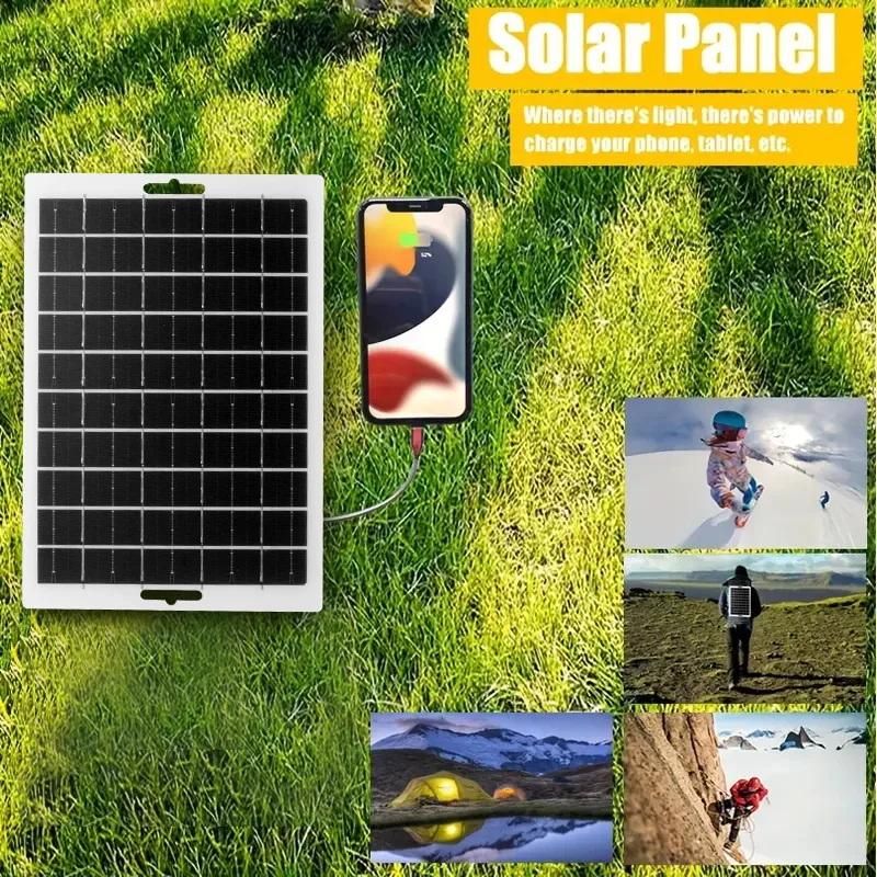 Солнечная панель с USB для походов и кемпинга на открытом воздухе, портативный аккумулятор, зарядное устройство для мобильного телефона, зарядная панель
