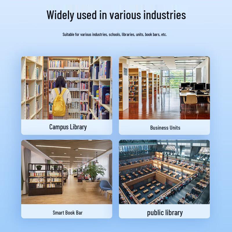 Automated Library Self-Service Kiosk (CN version)