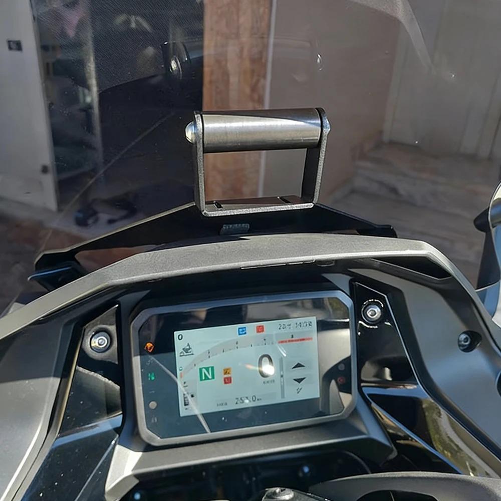Аксессуары для мотоциклов Honda FORZA750 NSS750 forza 750 2025 Кронштейн для навигации Держатель для GPS-смартфона Стойка Пластина Ручка