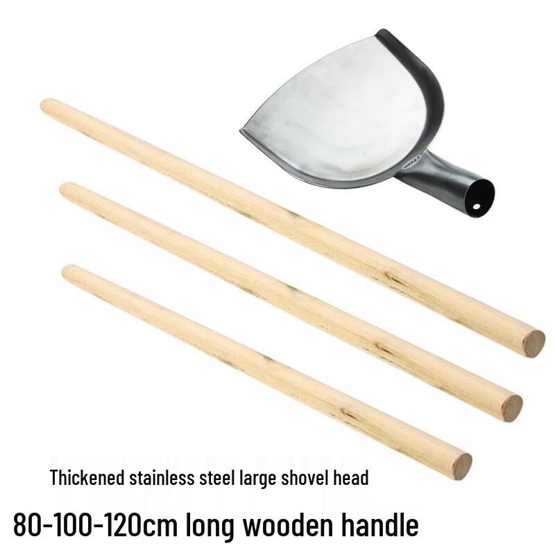 Lygil 120cm Long Handle Stainless Steel Wok Spatula