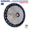 SUNSHINE hg 12-скоростная кассета для МТБ 11 34 40 42 46 50 52 кассета 12 скоростей ультралегкая для Shimano 12-скоростной кассеты для МТБ
