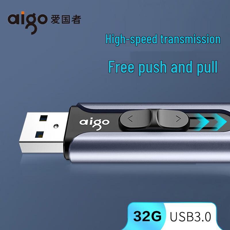 aigo U335 USB3.0 Metal Retractable Flash Drive