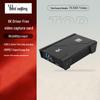 TCHD Video TC-UB700 Карта захвата HDMI 8K
