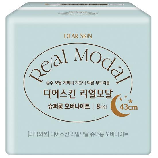 Дорогая кожа Real Modal 7 типов, выберите 1