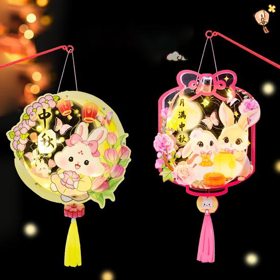 Набор для изготовления фонарика своими руками с мягкой гирляндой, забавный набор для творчества для родителей и детей в стиле фестиваля середины осени