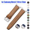 Кожаный силиконовый гибридный ремешок для Samsung Galaxy Watch 7 Ultra Smartwatch Band для Galaxy Watch Ultra 47 мм браслет-ремешок
